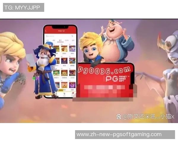 pg电子双喜临门单机版-PG电子双喜临门单机版，探索与体验-pg电子双喜临门单机版