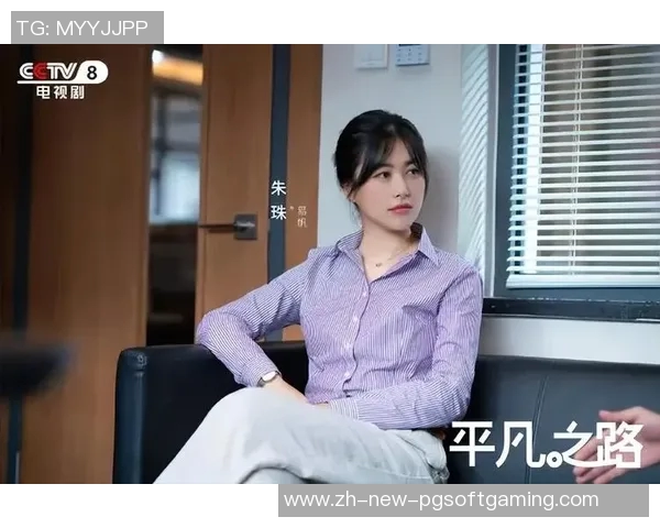 pg电子大奖视频-揭秘PG电子大奖视频背后的故事-pg电子大奖视频