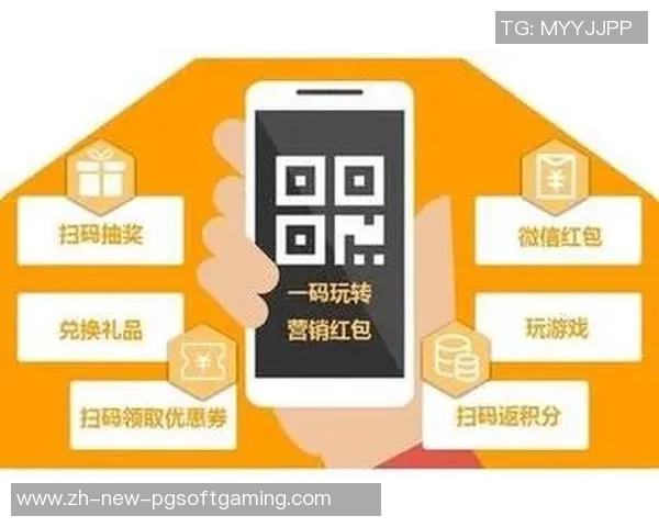 pg电子为什么是第三方-一、独立性及其创新性服务方式-pg电子为什么是第三方